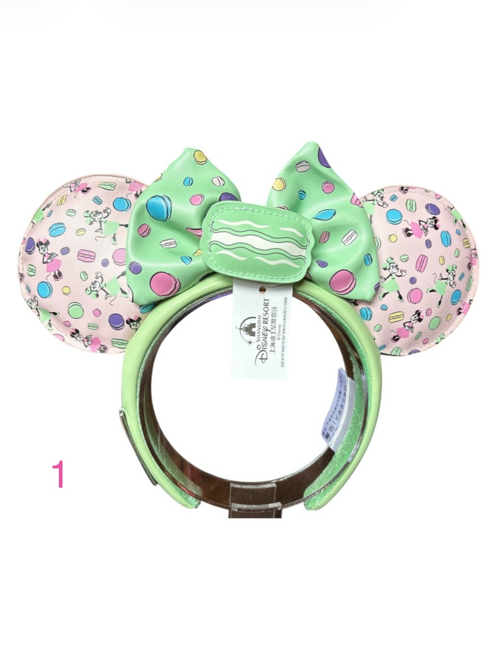 Disney Macaroon Minnie Mouse France Pavilion Loungefly Bow Ears Headband NEW! 1